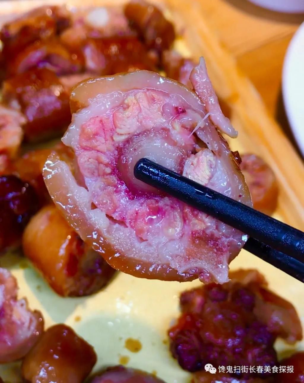 先前|八里堡已不是先前的八里堡。这家的肉太香了！话说，吃过酸菜篓子吗？！