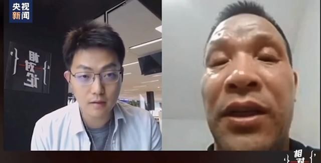  追究|张玉环：26年不是道歉能解决，要追究“刑讯逼供”人员刑责