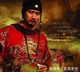 放牛娃|朱元璋怎么从地主的放牛娃成长为一代明君