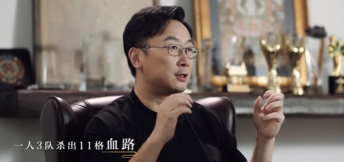 导演|游戏也能成为灵魂栖息地？知名导演陆川这样评价三国志·战略版
