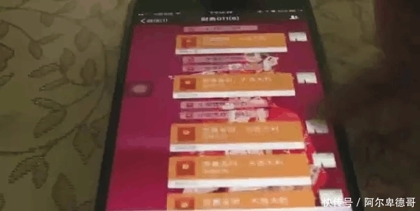 女子|陌生人说了一句话, 女子居然发了600个微信红包, 你猜总共多少钱?