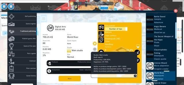 员工|一款游戏公司题材的模拟经营游戏