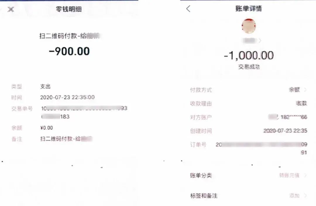 金戒指|深夜，司机接到乘客递来的＂金戒指＂，对方还提出这个要求