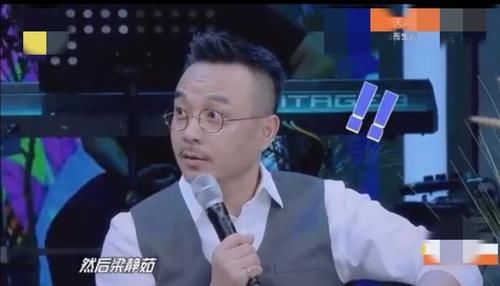  认成|郁可唯曝心酸过往惹汪涵同情！曾被认成梁静茹，演出时还被轰下台