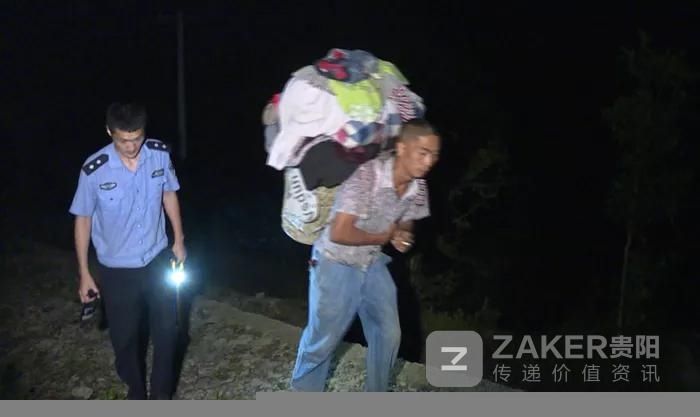  地头|看到地头冒黄水 道真一对夫妻发现地灾险情 全村人紧急撤离