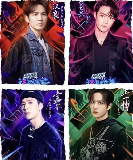 王一|《街舞3》王一博大秀几经波折,改哭编舞师,舞台最终呈现炸翻全场