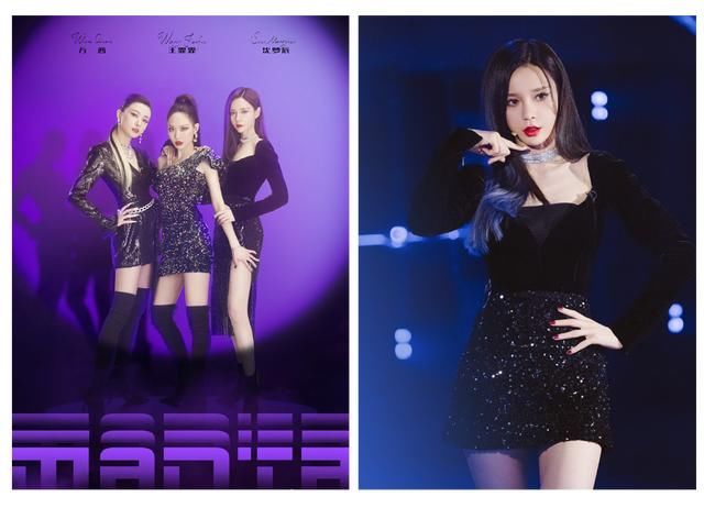  沈梦辰|终于洗白的沈梦辰，怎么就被淘汰了？