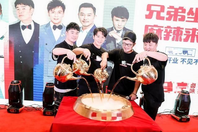 明星|开300家火锅店,将直播当成主业,被嘲向网红靠拢后陈赫霸气回怼