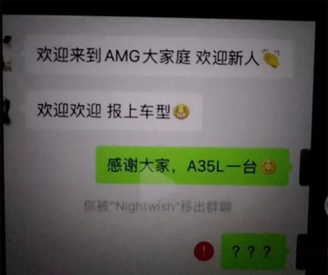  小钢炮|奔驰AMG A45对比奥迪RS 3 德系高性能小钢炮该选谁