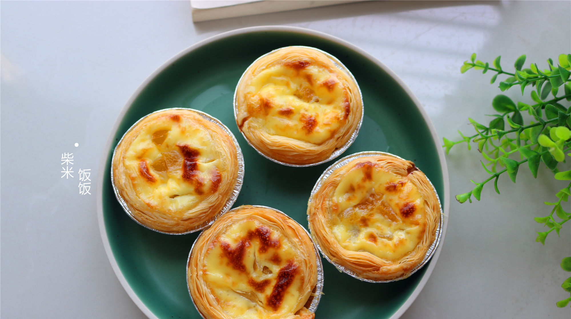  蛋挞液|1盒牛奶，2个鸡蛋，做款小点心，外皮酥脆里面爆汁，孩子抢着吃