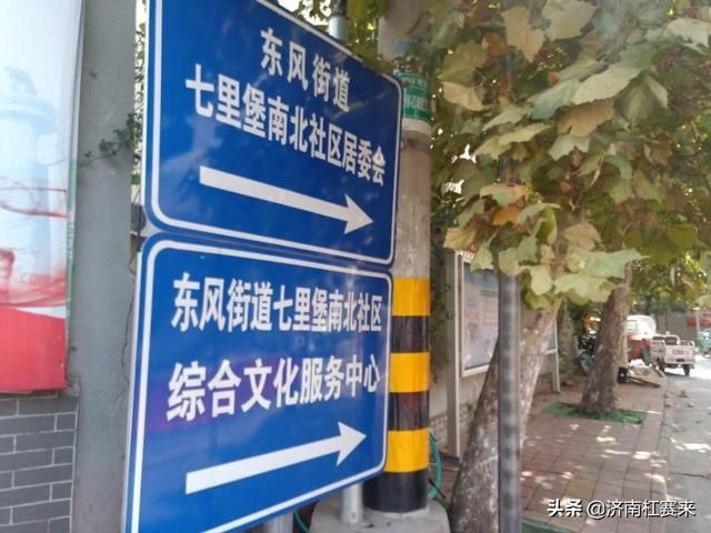 牛肉|能见到牛肉的牛肉板面，深藏不露，干净美味。