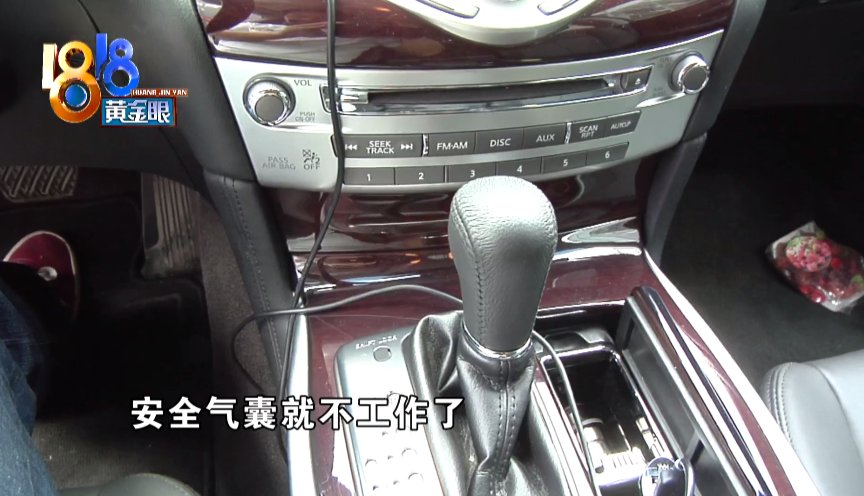  体重|“英菲尼迪”副驾的安全气囊，或与乘客体重有关？你怎么看？