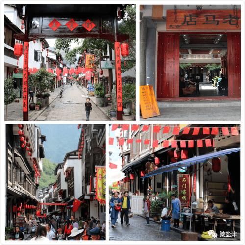 古镇|追忆千年古镇豆沙关的美食