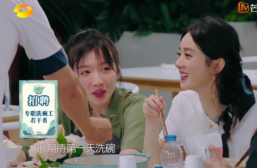  节目组|同是美食综艺，《中餐厅4》《忘不了2》先后开播，口碑却一天一地