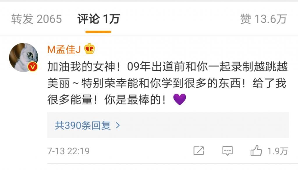  奥斯卡|天后李玟：登过奥斯卡，办过1.5亿世纪婚礼，怎么抑郁了？