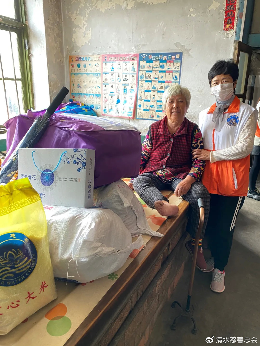 韩爷爷的老|清水慈善 | “要不是身体受不了了，我硬挺着也不敢吃药啊！”