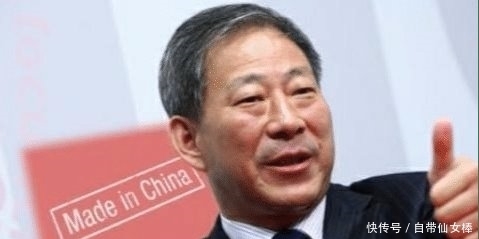 公司|“全球华人第一狂”富过李嘉诚,美国总统也参加他儿子婚礼