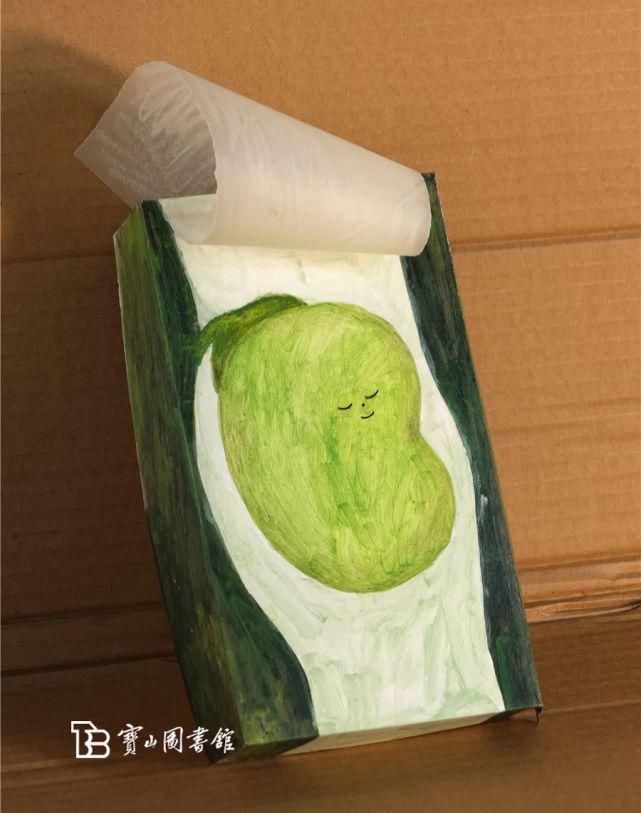  童真|来赴一场诗与画的盛宴！唤醒爱与童真