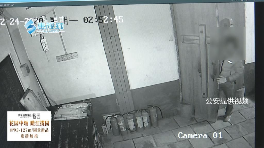 瞄上|不上班缺钱花 男子瞄上寺庙香火钱