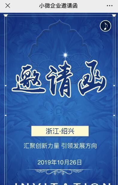 手机|起底域名抢注连环圈套“讲师”一忽悠几十万血本无归