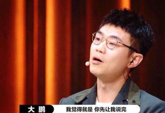  站队|《演员请就位》主持人玻璃心，发言迷惑还现场站队