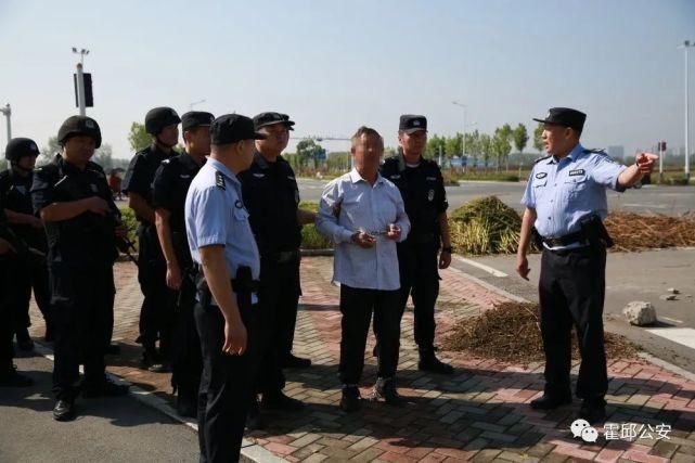 成功|出动20余名警力,成功抓获嫌疑人!霍邱扫黑除恶再添战果!