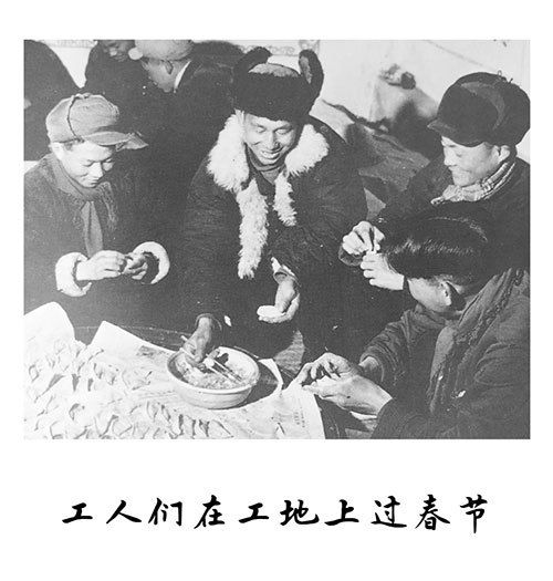 特等先进生|密云水库建成60周年 密云区寻找建设水库时镜头下“奉献的身影”