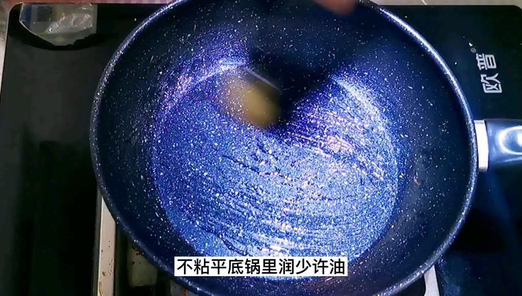  美味|老公最爱吃我做的快手早餐，软嫩到没有朋友的美味