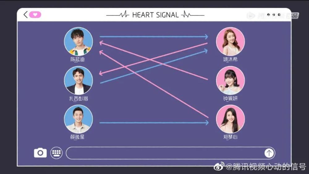  张翰|对话张翰：期待一个让我不要脸皮的人出现