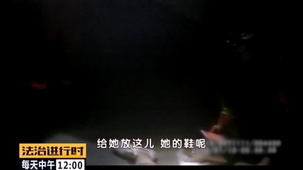 李某|北京：女子欲跳楼自杀，民警消防接力“公主抱”