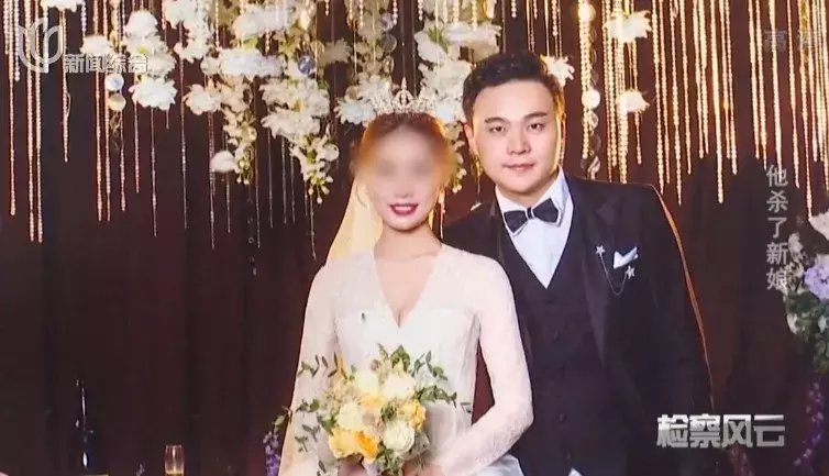 刘先生|新婚百日,上海一27岁男子杀妻纵火,牵出深藏27年的秘密