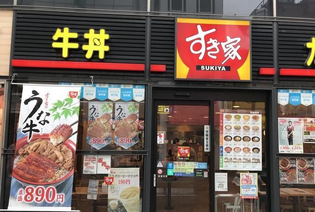 急赤白脸|实拍大阪道顿崛美食,这价位舍得急赤白脸吃一顿不