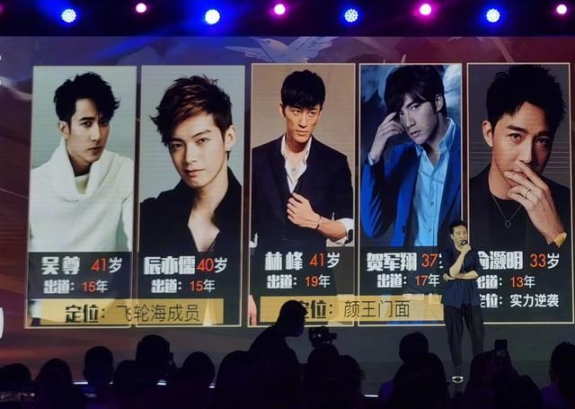  神仙|《不服啊我的哥》来袭，拟邀嘉宾“神仙阵容”，评审为高人气女星