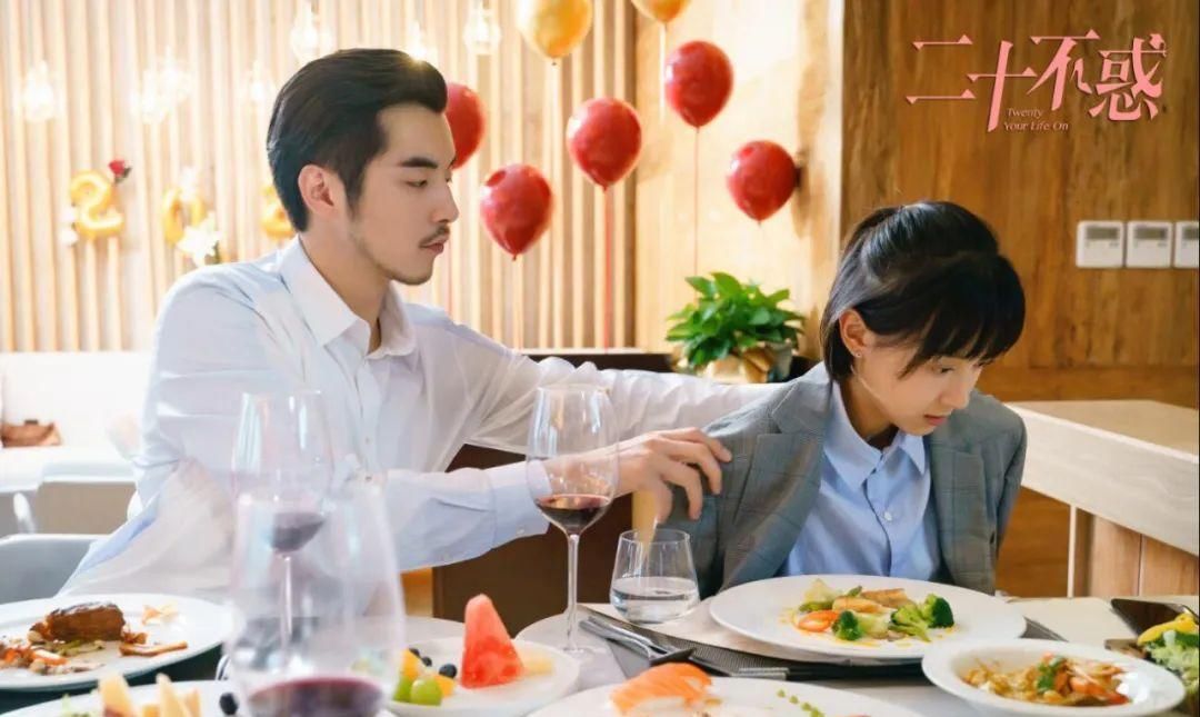  不惑|《二十不惑》大结局，只有她爱情事业双丰收！