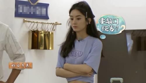  厨艺|继“排骨”后，《中餐厅》再现不熟食物，只是厨艺失误那么简单？