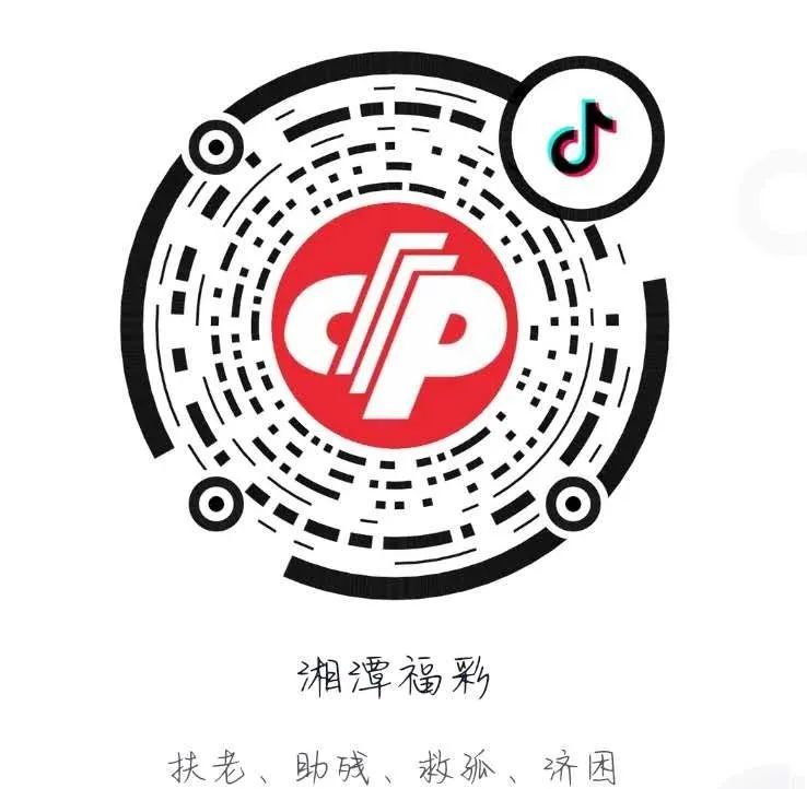 大奖|享受双色球的快乐，这些事儿你得先了解