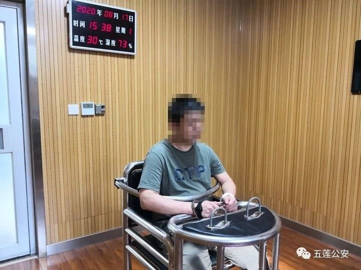 开锁|技术开锁，专盯大众车！这三人被日照警方拘留