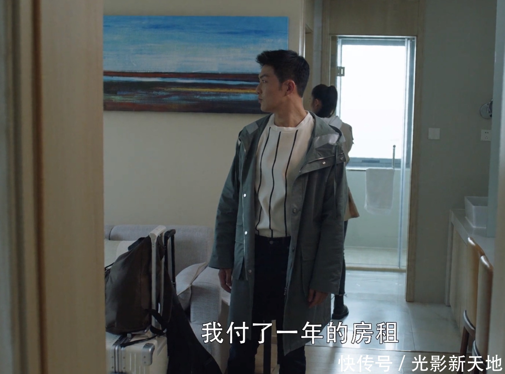 追讨|《三十而已》结局遭曝光,顾佳向林有有追讨开房钱,剧情太狗血?