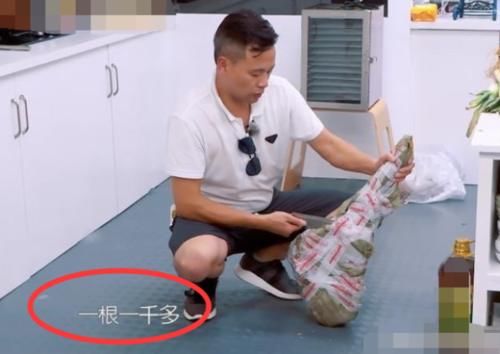  大厨|《中餐厅》林大厨买菜，先垫钱不算啥，当得知他自带火腿，报出价格后，懵了