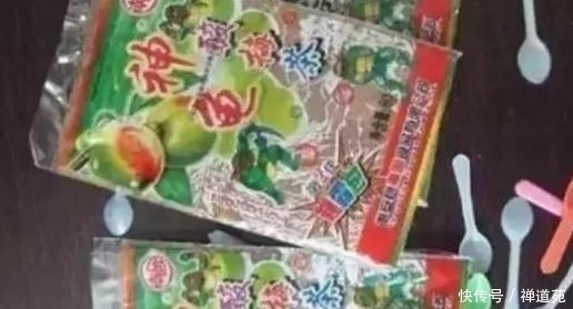 糖果|已停产的几款小零食,吃过2种的是小姐姐,全吃过的都得叫阿姨了