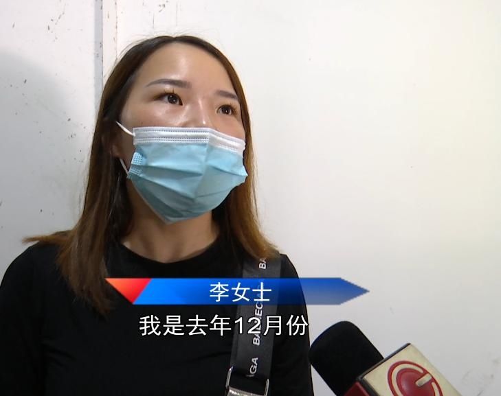  收据|花几十万买商铺，两年都没动工！贵阳这群业主，手上只有一张收据…