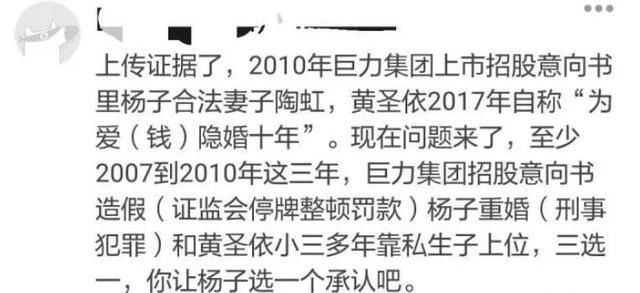 每期|从伊能静到蓝盈莹，浪姐怎么每期都换一个人被骂