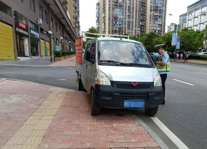 乱停乱放|停车莫任性，违停要处罚！