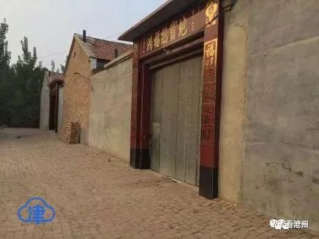  邻居|【跟踪】“沧州一家四口被邻居杀害案”开庭