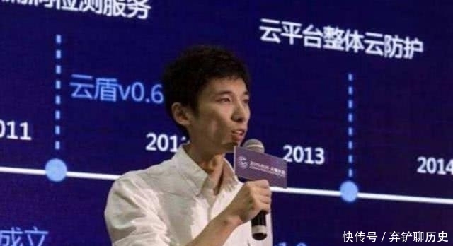 就让|当年那个三分钟就让阿里巴巴网络中断的少年,是一个怎样的人