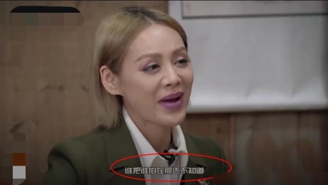  杨幂|《密室大逃脱》黄明昊口出狂言，杨幂帮解围，宁静霸气回应