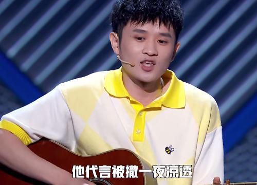 台下|王勉《饭圈女孩》信息量大,直接内涵肖战糊的快,台下观众都听懵