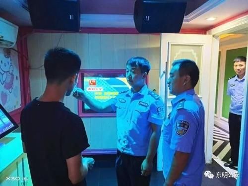 抓获|清查行动中,东明警方连续抓获两名网上逃犯