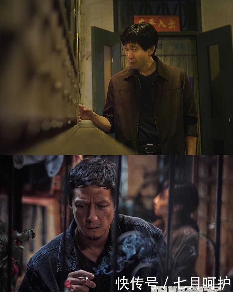 上映|92年出生的云南女孩,24岁获得金像奖影后,她能超越周冬雨吗