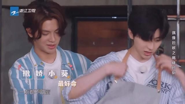  跑男|《奔跑吧！兄弟》青岛录制 蔡徐坤营业！还有粉丝被黄牛骗